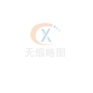 三省四縣＂扶貧茶＂全部開采 安吉茶農(nóng)收獲雙倍